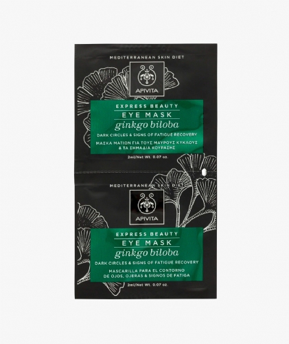 Apivita mascarilla ojos ojeras & bolsas