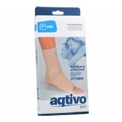 Tobillera elastica - prim aqtivo skin (1 unidad talla s)